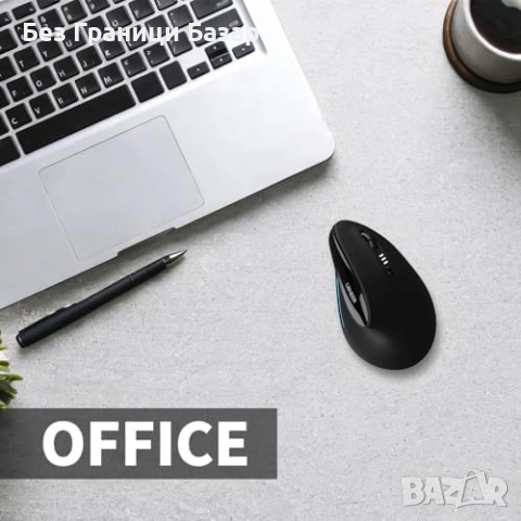 Нова Вертикална Bluetooth мишка Uineer, 800-2400 DPI, Type-C, лека, тиха, снимка 7 - Клавиатури и мишки - 53525987