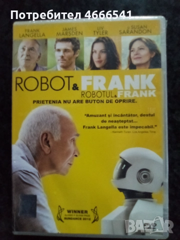 Продавам филми с български субтитри цена 10 лева, снимка 18 - DVD филми - 52803954