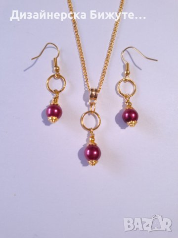 Красив комплект бижута обеци и колие с кристални перли бордо и нежни халки в цвят злато , снимка 11 - Бижутерийни комплекти - 43437600