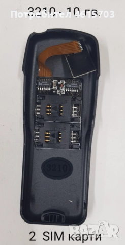 Задни капаци 2 SIM карти - 10 лв. за Nokia 8310, 8210, 5110, 6110,6150,6210,6310,3210, Siemens C25 , снимка 4 - Резервни части за телефони - 52156067
