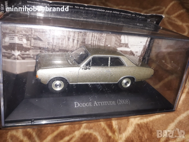 Ford Cadillac Chevrolet Dodge Chrysler Pontiac Borgward 1.43 , снимка 14 - Колекции - 52344221