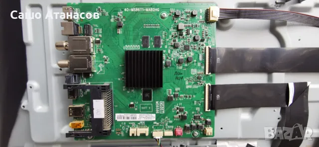 THOMSON 43UD6306 с счупена матрица ,08-L12NHA2-PW210AA ,40-MS86T1-MAB2HG ,W2CM2510 ,40-D6001A-IRD1LG, снимка 9 - Части и Платки - 49239435