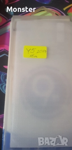 Протектор за различни модели телефони Samsung, Redmi,iPhone, Nokiaи др., снимка 16 - Фолия, протектори - 52338477