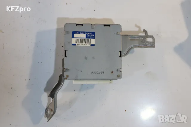 Компютри модули блокове управление Land Cruiser, снимка 6 - Части - 49495345