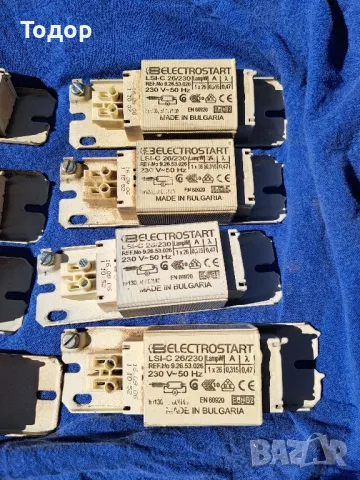 Дросел LSI-C, 26W, 230VAC, за PL и луминесцентни лампи
 , снимка 3 - Лед осветление - 49422164