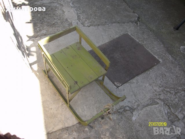 Продавам шейна, снимка 1