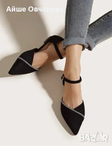 Дамски обувки