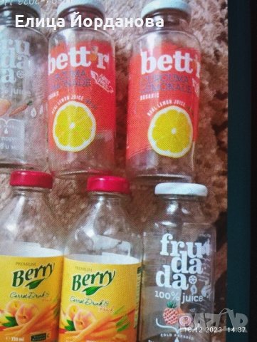 стъклени буркани и бутилки, снимка 8 - Буркани, бутилки и капачки - 43350969