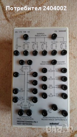 Тестер за електрически измервателни уреди Sebatel, снимка 1 - Други инструменти - 35650959