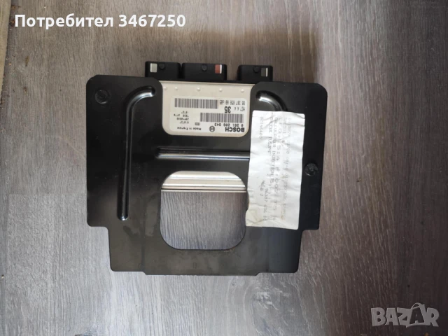 ecu компютър за пежо 307 1.6 16v, снимка 2 - Части - 51063450