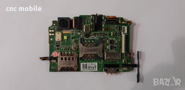 Prestigio Multi Phone - Prestigio PSP5504 оригинални части и аксесоари , снимка 5 - Резервни части за телефони - 27284034