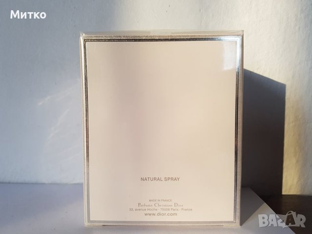 Miss Dior Absolutely Blooming 100 ml eau de parfum дамски парфюм, снимка 2 - Дамски парфюми - 38219206