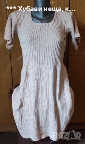  💕За ВъЗрАсТнА жена💕 кърпи за глава, престилки, памучни комбинезони 💕Изгодно💕