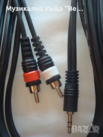 Аудио кабел Мини ст.жак на два чинча /3м./, снимка 3 - Други - 39136663