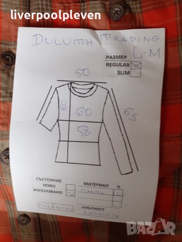👉Duluth Trading Original М-L, снимка 5 - Ризи - 53398492