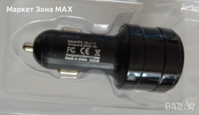 Компактен Bluetooth трансмитер за автомобил с 2 USB порта , снимка 2 - Аксесоари и консумативи - 52877458