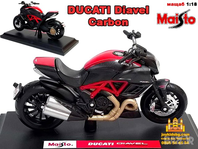 BMW R 1200 GS 2017 графит/синьо 1:18 Maisto - мащабен модел на мотоциклет, снимка 7 - Коли, камиони, мотори, писти - 38771782