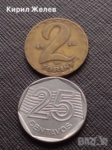 Лот монети от цял свят 10 броя ЮЖНА АФРИКА, БРАЗИЛИЯ, ИСПАНИЯ ЗА КОЛЕКЦИЯ ДЕКОРАЦИЯ 26393, снимка 2 - Нумизматика и бонистика - 43360080