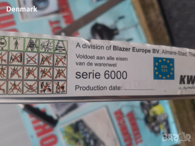 Алуминиева стълба , снимка 4 - Други инструменти - 53235733