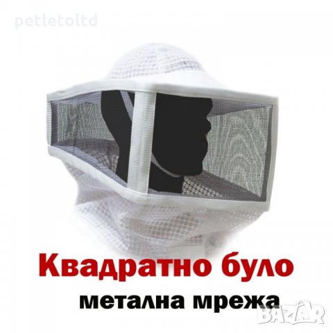 Професионални трипластови пчеларски ръкавици ПРОХЛАДА, снимка 13 - Други животни - 28463147
