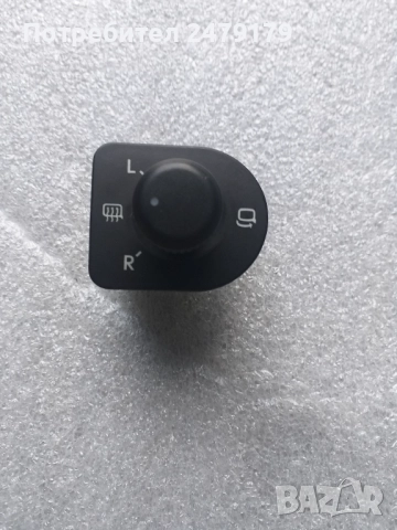джойстик за огледала на Пасат