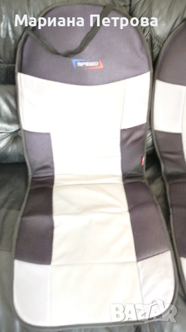 Подложки за предни седалки на автомобил - 2 броя, снимка 4 - Аксесоари и консумативи - 52830030