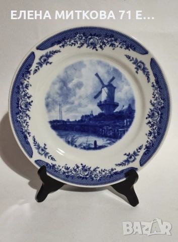 *Kahla* ГДР -колекционерска порцеланова стенна чиния от 70-те