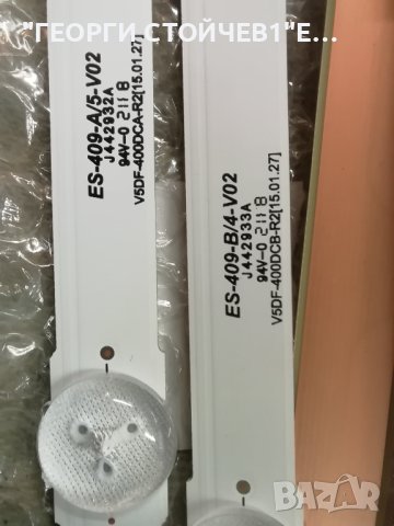 UE40J6300AW  BN41-02353 BN94-09093F BN44-00803A BN41-02229 CY-WJ040CGLV1H, снимка 12 - Части и Платки - 40391378