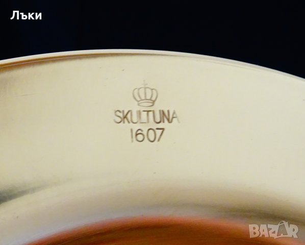 Skultuna шведски месингови чинии от 1607 г.,маркирани., снимка 2 - Антикварни и старинни предмети - 26761103