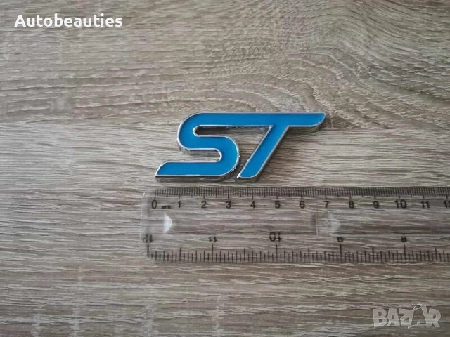 светлосиня емблема Ford ST, снимка 2 - Аксесоари и консумативи - 51676176