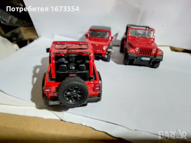 Jeep , снимка 3 - Колекции - 53297359