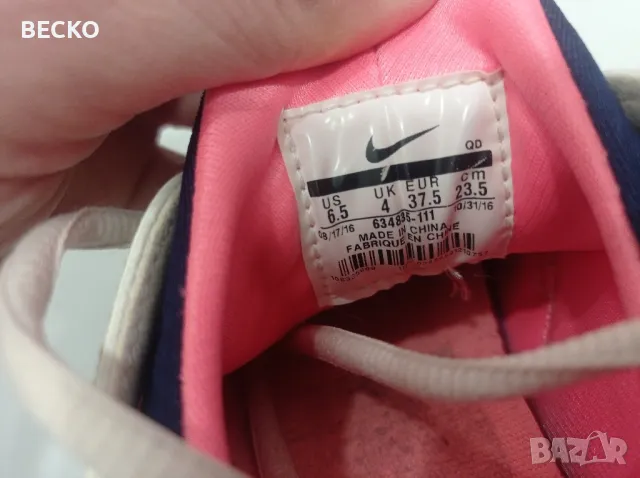 Nike Air Huarache , снимка 7 - Маратонки - 48000196