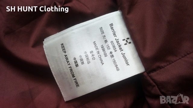 HAGLOFS Barrier Jacket Junior размер 12 г / 152 см детско яке - 1975, снимка 13 - Детски якета и елеци - 53250728