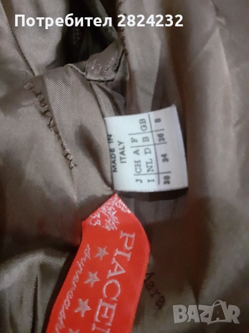 Кашмирено палто на MaxMara , снимка 4 - Палта, манта - 51848720