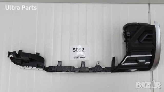 Оригинална дясна лайстна/въздуховод табло с подсветка за BMW G01LCI G02LCI  9871604, снимка 11 - Части - 50442183