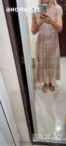 Рокля пепел от рози 