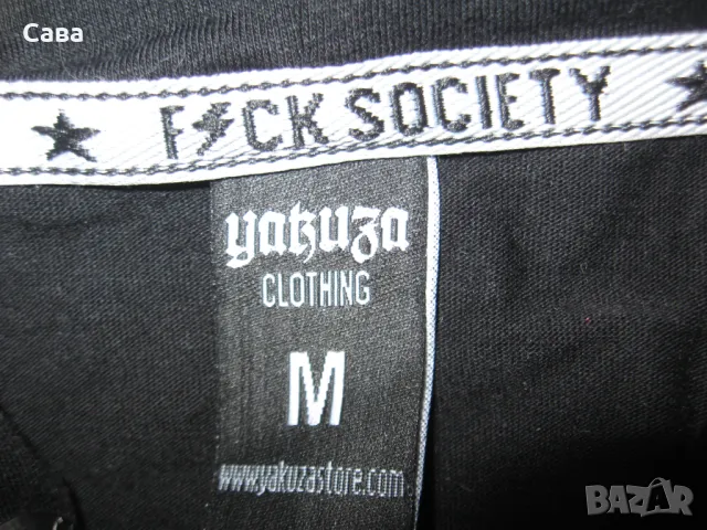 Блузон YAKUZA  дамски,М-Л