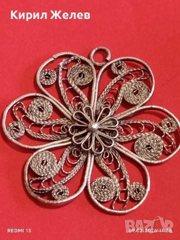 Сребърно цвете филигран, гранулация ръчна майсторска стара изработка 53052, снимка 7 - Колиета, медальони, синджири - 53411622