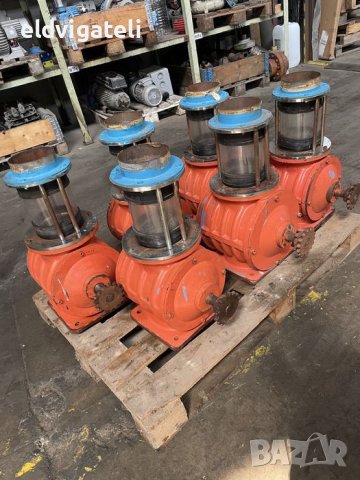 Шлюзов дозатор/клапа