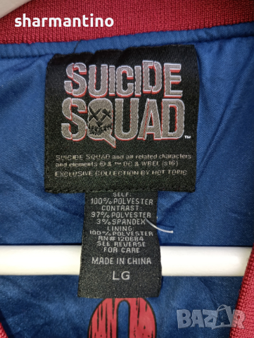 горнище Suicide Squad S - 29 лв, снимка 3 - Спортни екипи - 44880546