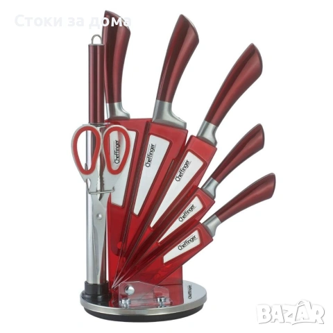 Комплект ножове 8 части със стойка Cheffinger – 3 цвята, снимка 5 - Прибори за хранене, готвене и сервиране - 53450708