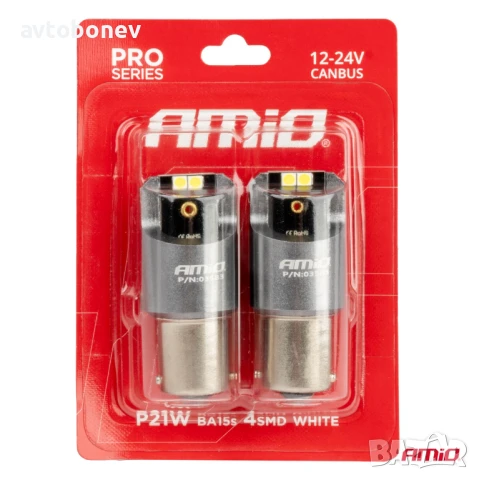 LED крушки AMIO PRO CANBUS с една светлина(P21W-BA15S)12-24V к-т /2бр./, снимка 2 - Аксесоари и консумативи - 51041561