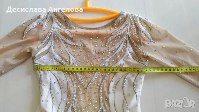 Детско трико, снимка 3 - Художествена гимнастика - 37958755