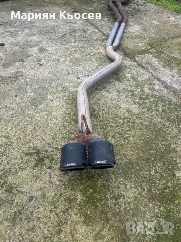 Права генерация 330д