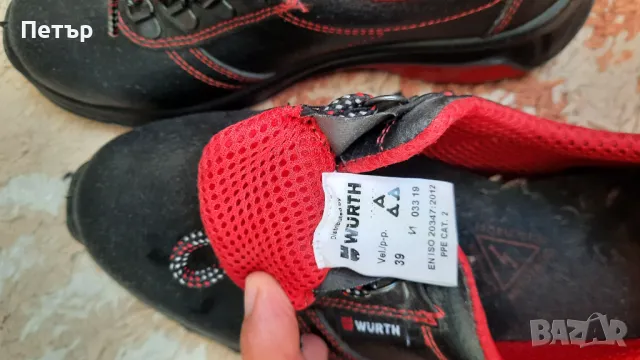 Обувки работни дамски чисто нови , снимка 6 - Други - 47276994