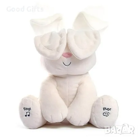 Интерактивно плюшено Зайче с мърдащи уши, музикално Peek A Boo , снимка 8 - Плюшени играчки - 47307845