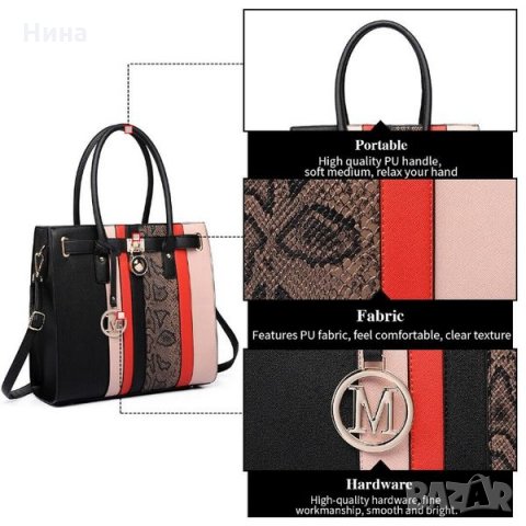 Дамски луксозни кожени чанти , снимка 4 - Чанти - 28207629