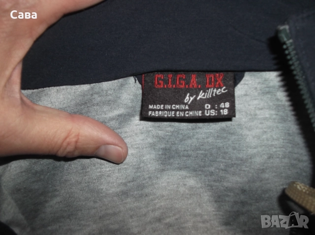 Софтшел KILLTEC-GIGA DX  дамски,2ХЛ, снимка 5 - Спортни екипи - 52795058