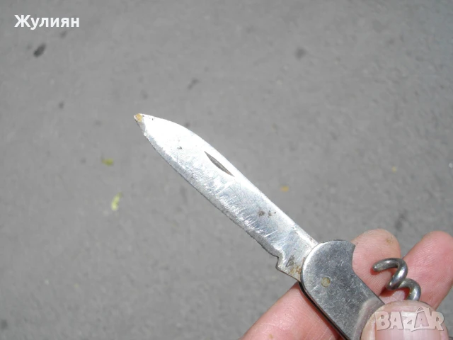 КОЛЕКЦИОНЕРСКО ДЖОБНО НОЖЧЕ ОТВАРАЧКА ВИНПРОМ , снимка 2 - Антикварни и старинни предмети - 50838671