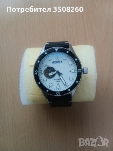 Автоматичен амер. часовник Aquacy Cave Diver Open Heart 200m